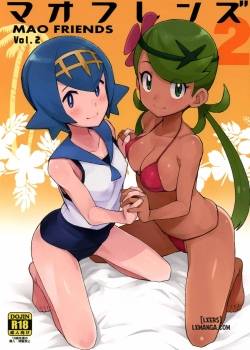 mao-friends-2.jpg
