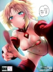 master-no-sei-da-zo.jpg