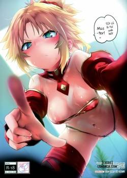 master-no-sei-da-zo.jpg