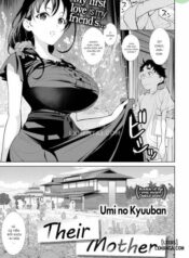 me-cua-ho.jpg