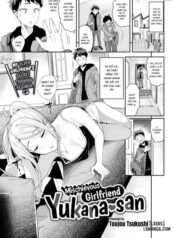 mischievous-girlfriend-yukana-san.jpg