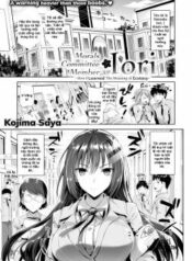 morals-comittee-member-iori.jpg