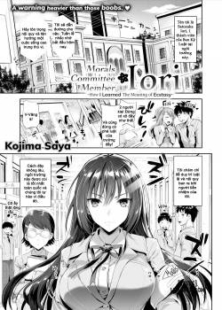 morals-comittee-member-iori.jpg