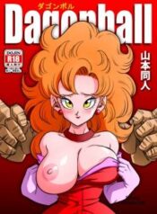 mr-satan-s-secret-training.jpg