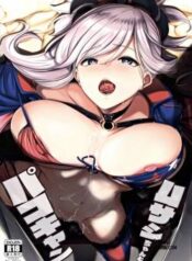 musashi-chan-to-pakocam.jpg
