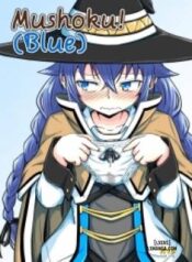 mushoku-blue.jpg