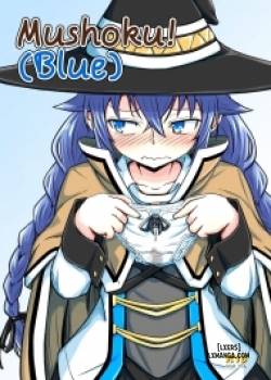 mushoku-blue.jpg