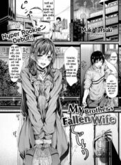 my-brother-s-fallen-wife.jpg