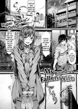 my-brother-s-fallen-wife.jpg