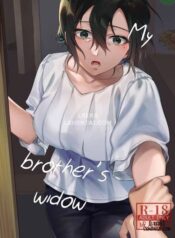 my-brother-s-widow.jpg