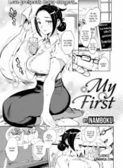 my-first.jpg
