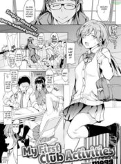 my-first-club-activities.jpg