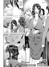 my-former-homeroom-teacher.jpg