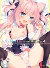 my-ideal-life-in-another-world-vol-1.jpg