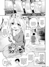 my-petite-elf-wife-is-209-years-old.jpg