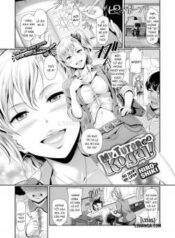my-tutor-is-a-kogal.jpg