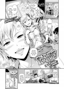 my-tutor-is-a-kogal.jpg