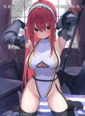 namaiki-na-shota-ni-wa-ecchi-na-onee-san-o-isekai.jpg