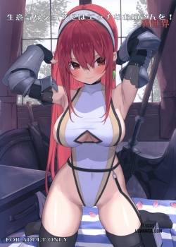 namaiki-na-shota-ni-wa-ecchi-na-onee-san-o-isekai.jpg
