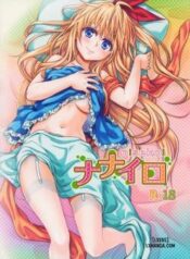 nanairo.jpg