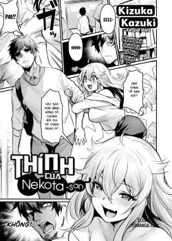 nekota-san-trap.jpg