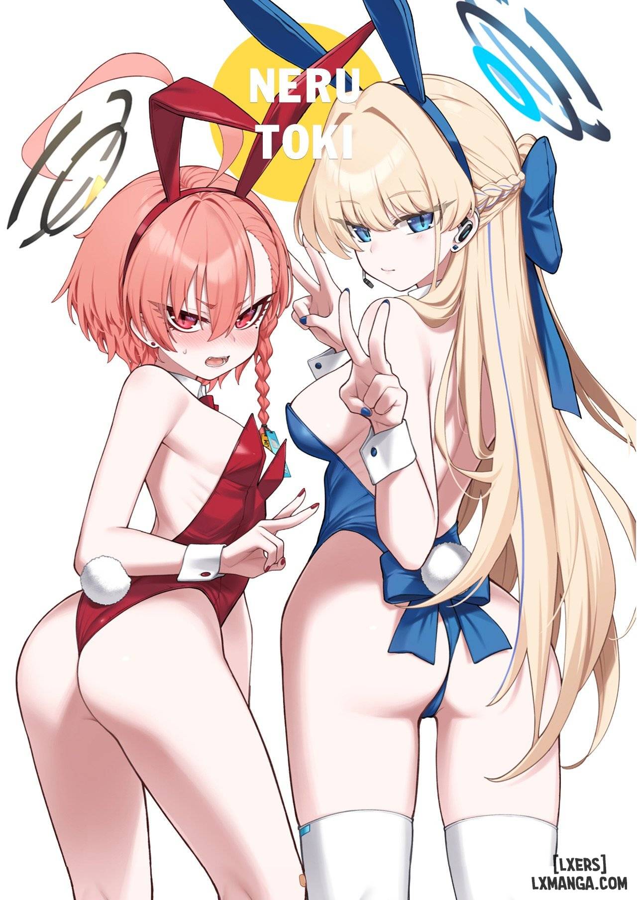 neru-toki.jpg