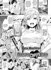 nurse-s-cherry-cure.jpg