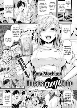 nurse-s-cherry-cure.jpg