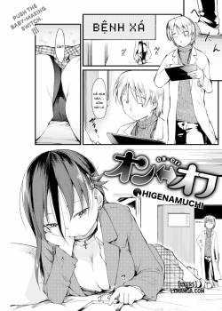 on-off.jpg
