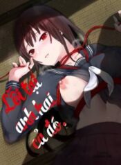 onii-chan-no-sei-da-yo.jpg