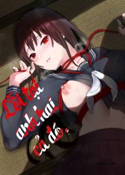 onii-chan-no-sei-da-yo.jpg