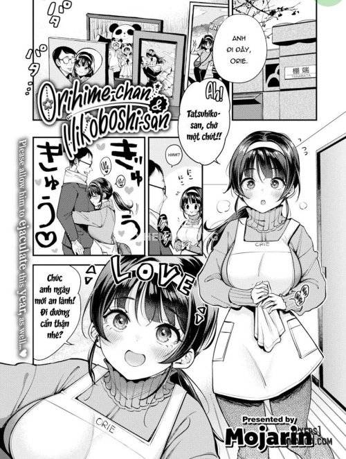 orihime-chan-hikoboshi-san.jpg