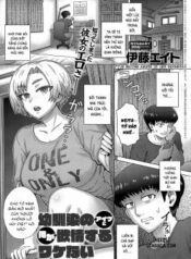 osananajimi-no-aitsu-ni-ore-ga-yokujou-suru-wake-nai.jpg