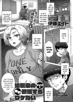 osananajimi-no-aitsu-ni-ore-ga-yokujou-suru-wake-nai.jpg