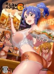 oshigoto-theater-6.jpg