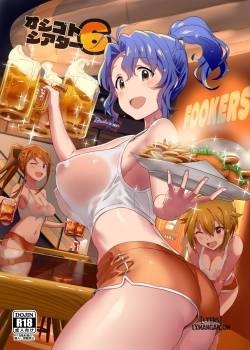 oshigoto-theater-6.jpg