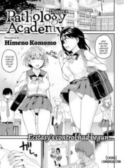 pathology-academy.jpg