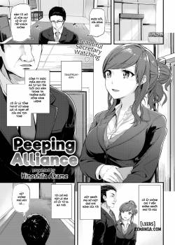 peeping-alliance.jpg