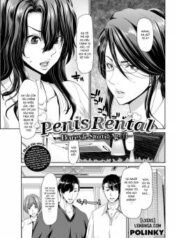 penis-rental-housewife-satomi-age-33.jpg