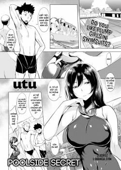 poolside-secret.jpg