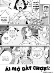 popular-awakening.jpg