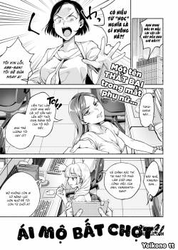 popular-awakening.jpg