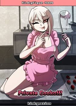 private-cookoff.jpg