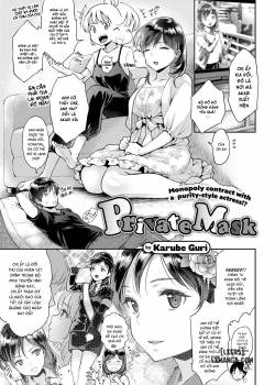 private-mask.jpg