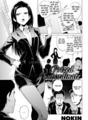 prized-subordinate.jpg