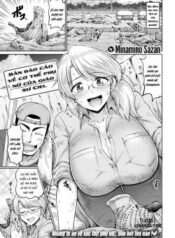 professor-ciel-s-report-on-the-female-form.jpg