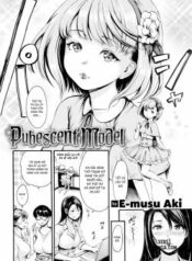 pubescent-model.jpg
