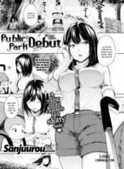 public-park-debut.jpg