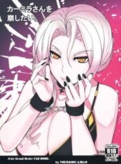 punishing-carmilla.jpg