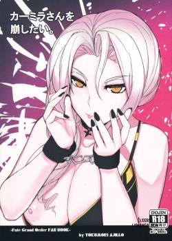 punishing-carmilla.jpg